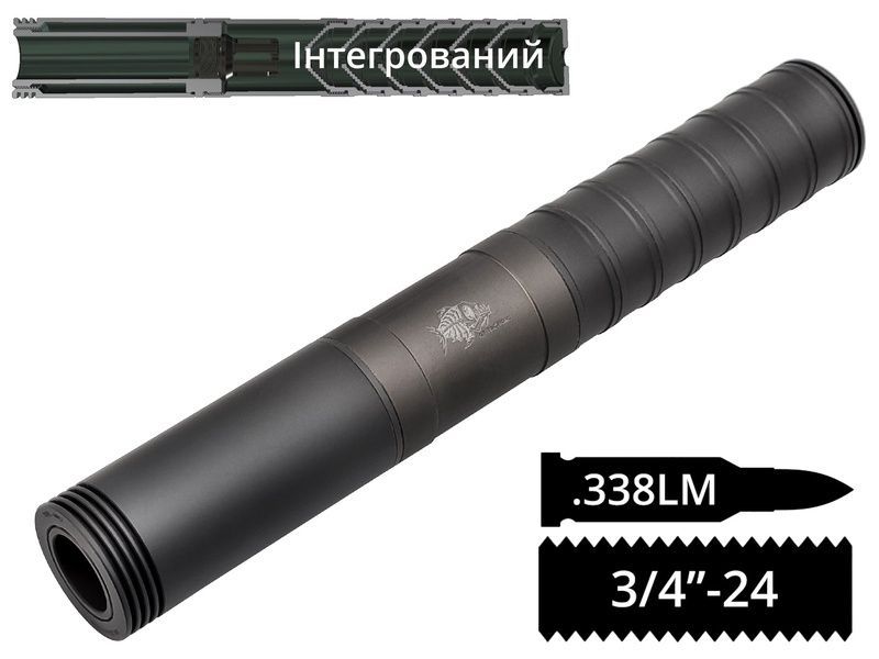 Інтегрований розбірний ПБС AFTactical S56L S56L-338-3424 фото Інтегрований розбірний ПБС AFTactical S56L S56L-338-3424 фото